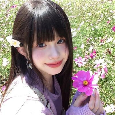 宝贝儿